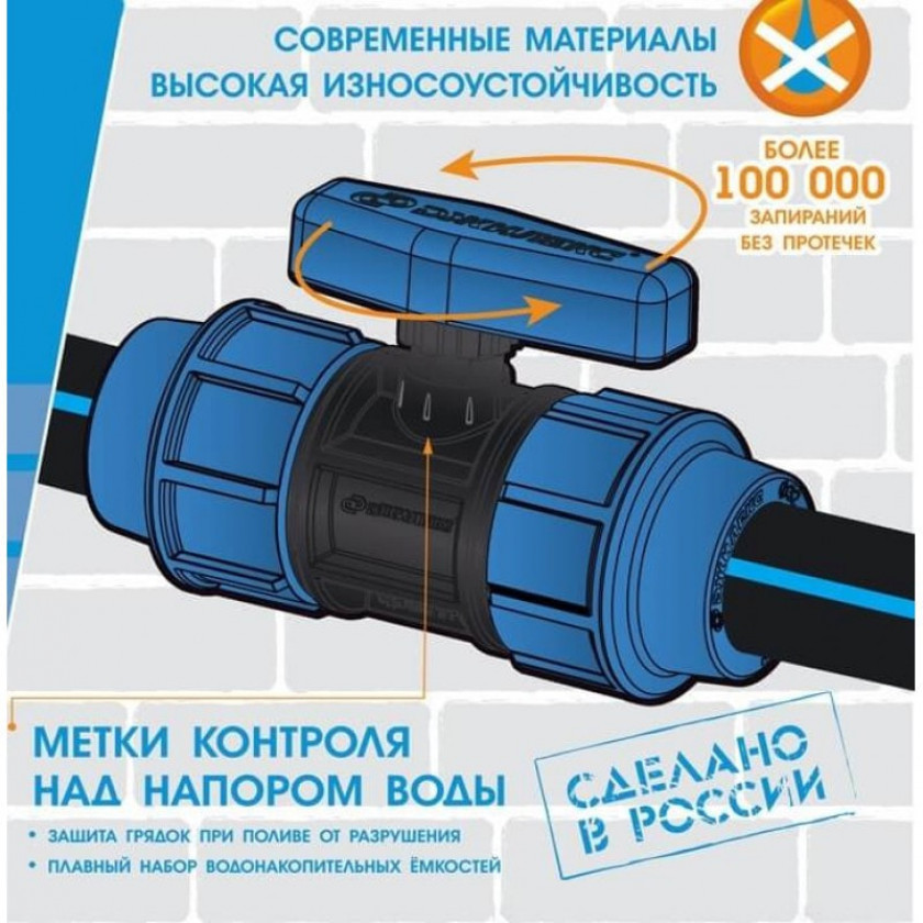 Фирменный Магазин Джилекс В Москве